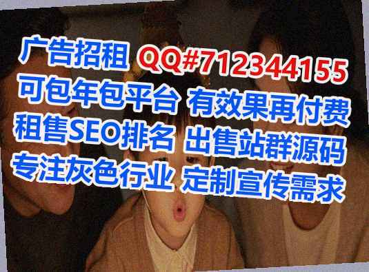 通化卵源箱包工作室